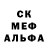 МДМА VHQ KZ MAGIC