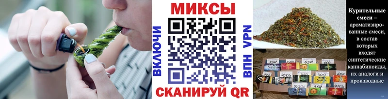 БУТИРАТ оксибутират наркошоп Туран
