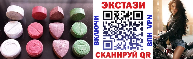 магазин продажи   Туран  omg сайт  Ecstasy MDMA 