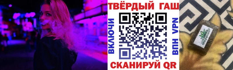ссылка на мегу ONION  Туран  ГАШИШ индика сатива  цена  