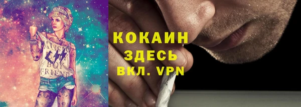 дживик Нязепетровск