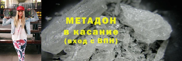apvp Нягань