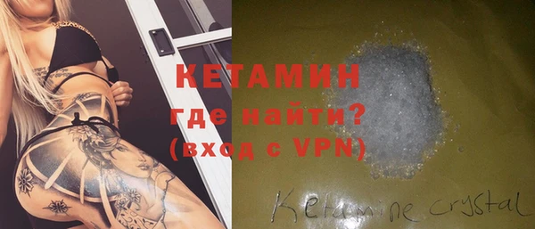 2c-b Няндома