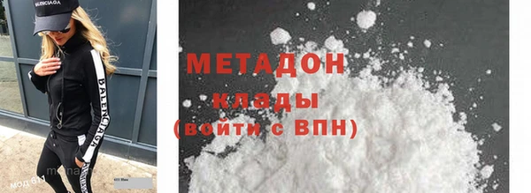 2c-b Няндома
