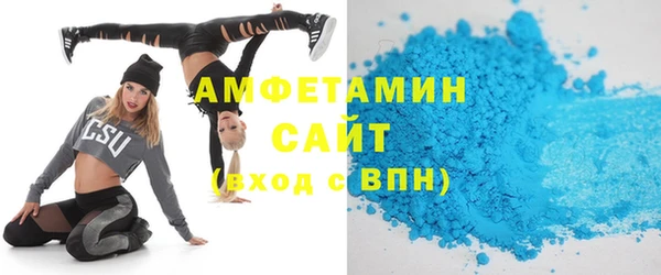 apvp Нягань