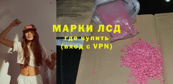 дживик Нязепетровск