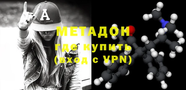 дживик Нязепетровск
