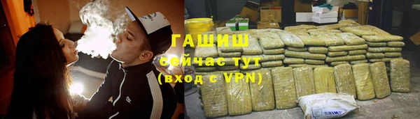 2c-b Няндома