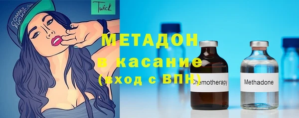 дживик Нязепетровск