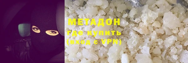 apvp Нягань
