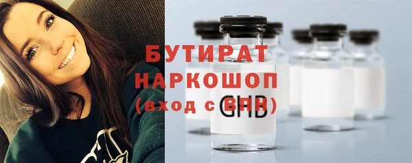 apvp Нягань