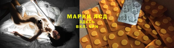 дживик Нязепетровск