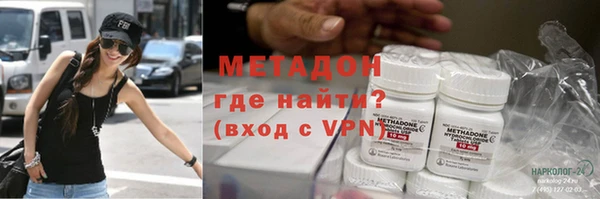 дживик Нязепетровск