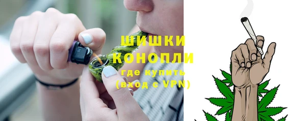 2c-b Няндома
