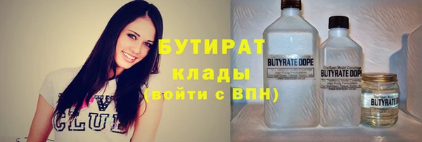 apvp Нягань