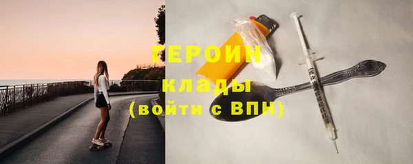 2c-b Няндома