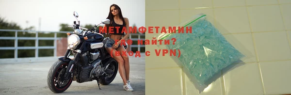 дживик Нязепетровск