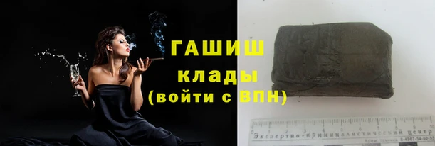 2c-b Няндома