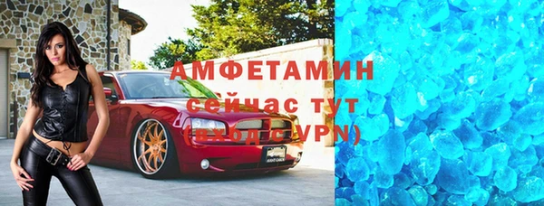 2c-b Няндома