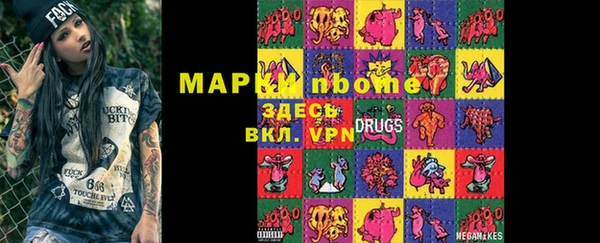 apvp Нягань