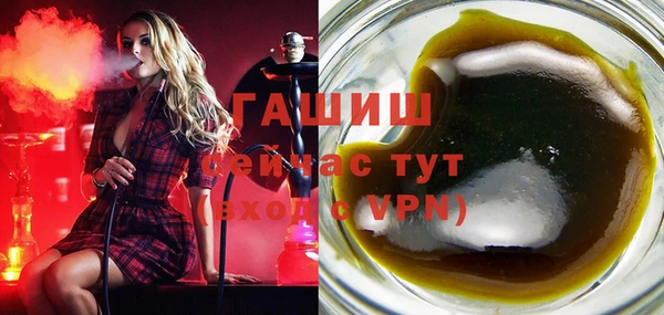 apvp Нягань