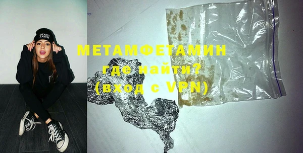 apvp Нягань