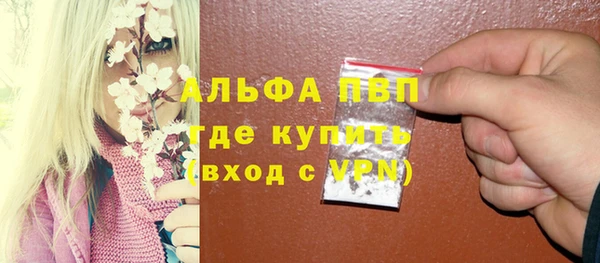 2c-b Няндома