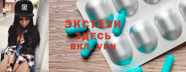 apvp Нягань