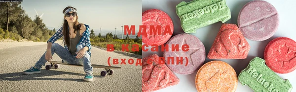 2c-b Няндома