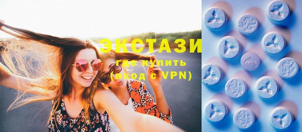 apvp Нягань