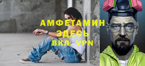 apvp Нягань