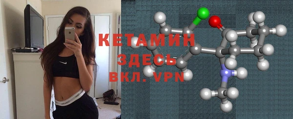 apvp Нягань