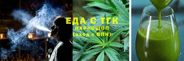 apvp Нягань