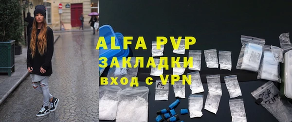 2c-b Няндома