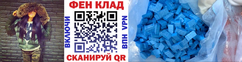 это наркотические препараты  наркота  Туран  МЕТАМФЕТАМИН Methamphetamine 