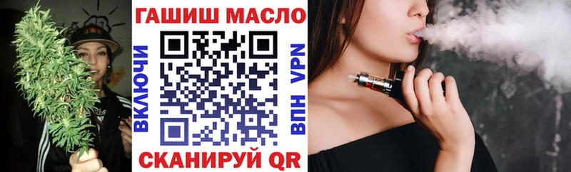 ТГК концентрат  Туран 