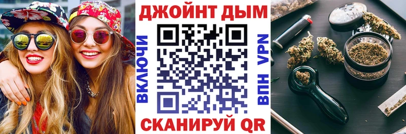 KRAKEN ТОР  Туран  Канабис Bruce Banner 